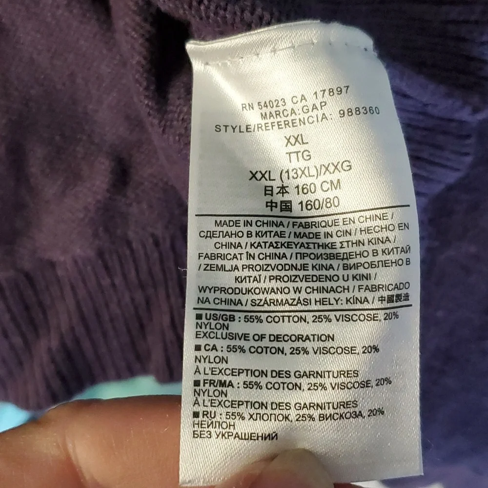 GAP Girls Purple Metallic COOL‎ Sweater Size 14-16